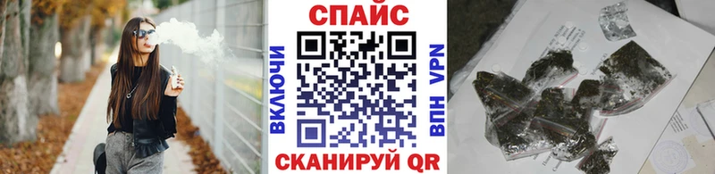 Купить  Кологрив  БУТИРАТ Butirat 