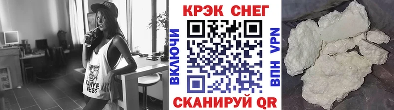 Купить где  Кологрив  КОКАИН Колумбийский 