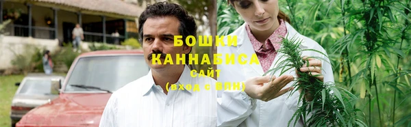 марки lsd Горнозаводск