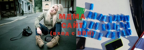 соль курить ск Пролетарск