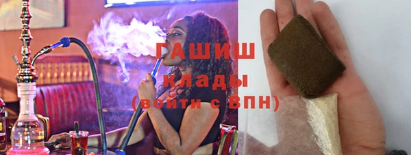кокаин VHQ Вязники