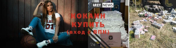 mdma Приозерск