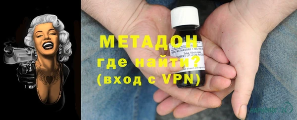 кокаин VHQ Вязники