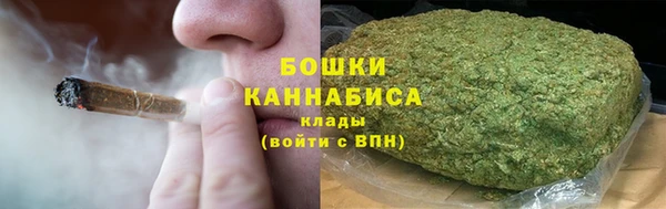 кокаин VHQ Вязники