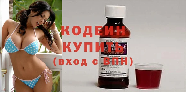 соль курить ск Ростов