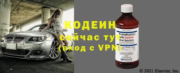 соль курить ск Пролетарск