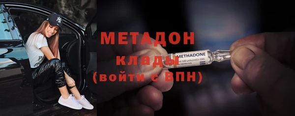 гашиш Вяземский
