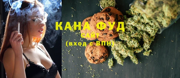 кокаин VHQ Вязники