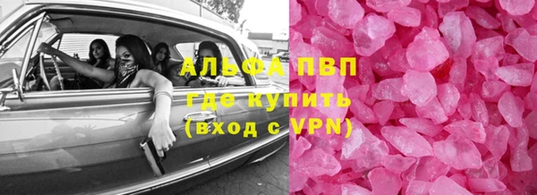 mdma Приозерск