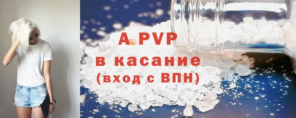mdma Приозерск