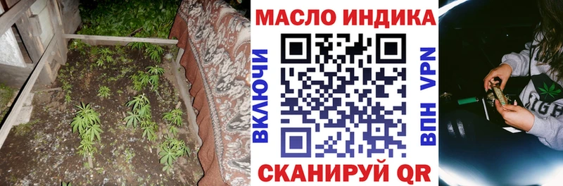 Дистиллят ТГК Wax  Купить  Кологрив 